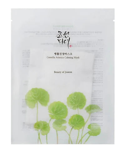 Centella Asiatica Calming Mask