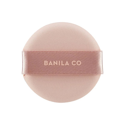 Covericious Power Fit Longwear Cushion SPF38 PA++ (3 Colours)